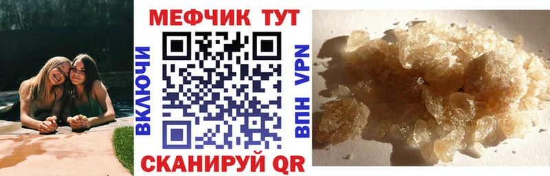 Сколько стоит Пикалёво Alpha-PVP  Cocaine  Гашиш  Амфетамин  Марихуана 