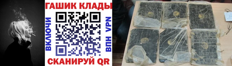 omg   Пикалёво  ГАШ гашик 