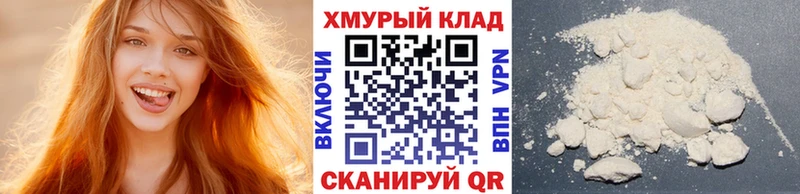 Героин афганец  Пикалёво 