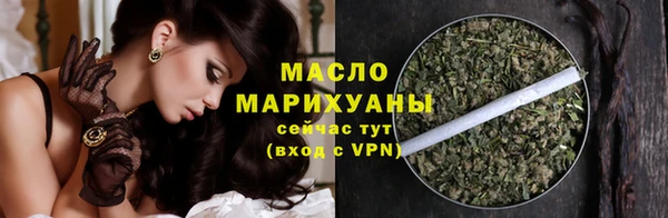 spice Белоозёрский