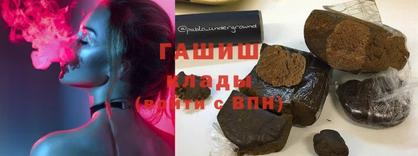 spice Белоозёрский