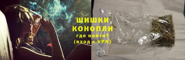 первитин Беломорск