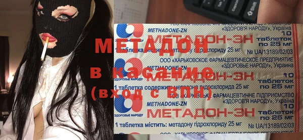 spice Белоозёрский