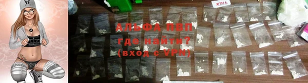 spice Белоозёрский