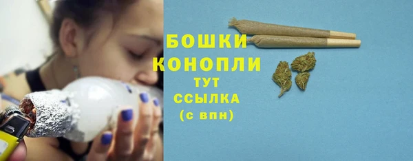 spice Белоозёрский