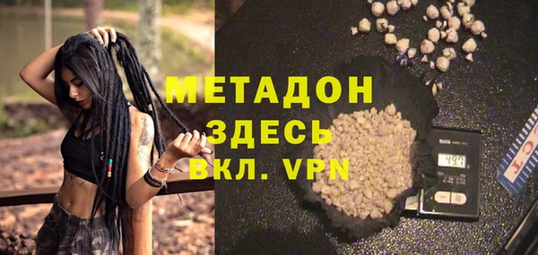 spice Белоозёрский
