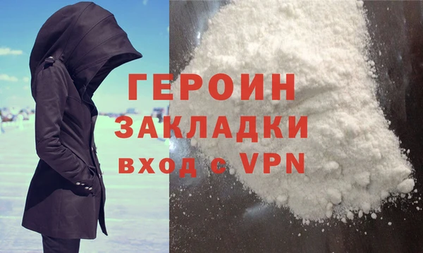 spice Белоозёрский