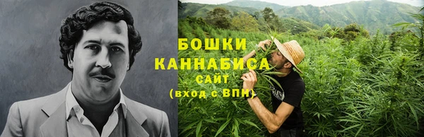 первитин Беломорск