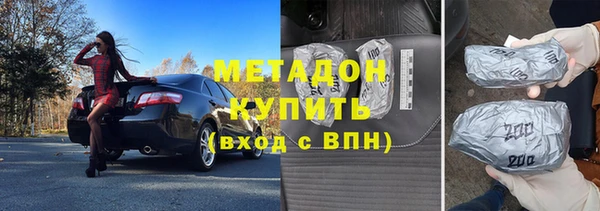 spice Белоозёрский