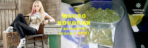 МДМА Белокуриха