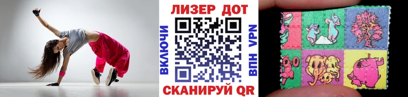 Наркотические марки 1,5мг  магазин  наркотиков  Пикалёво 