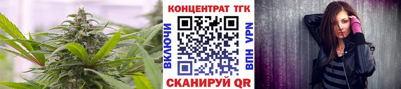 ТГК THC oil  как найти закладки  Пикалёво 